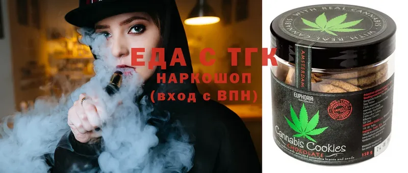 Хочу наркоту Белый ГАШ  APVP  Cocaine  Мефедрон  Марихуана 