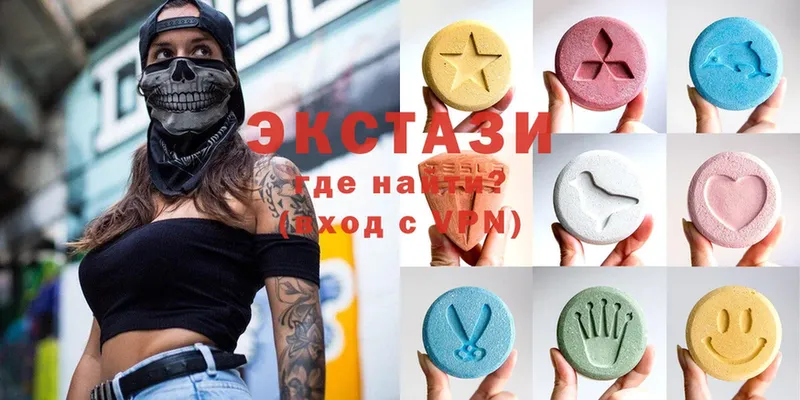 наркотики  Белый  Ecstasy louis Vuitton 